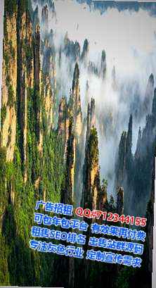 平罗代怀机电有限公司